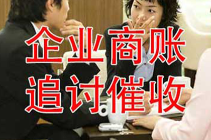 借贷关系引发的合同争议